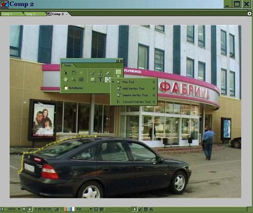 Функционирование масок в Adobe After Effects., фото 7