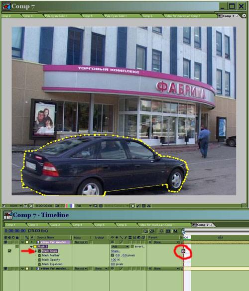 Функционирование масок в Adobe After Effects., фото 21