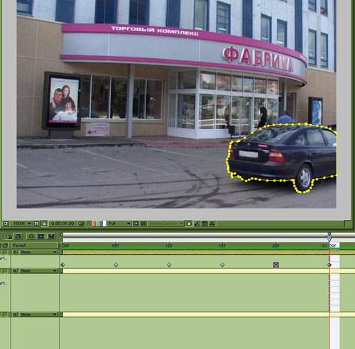 Функционирование масок в Adobe After Effects., фото 23