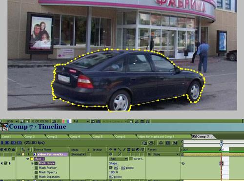 Функционирование масок в Adobe After Effects., фото 22