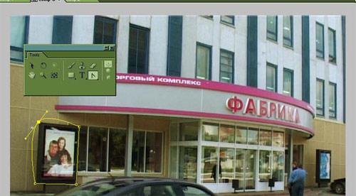 Функционирование масок в Adobe After Effects., фото 8