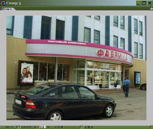 Функционирование масок в Adobe After Effects., фото 1