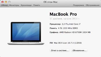 Apple Final Cut Pro X:, фото 1