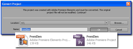 Adobe Premiere Pro CS3 Beta, фото 17