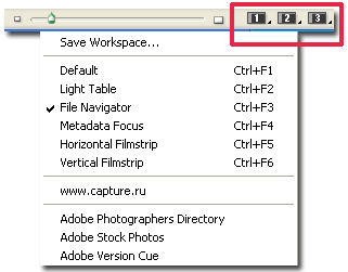 Adobe Premiere Pro CS3 Beta, фото 21