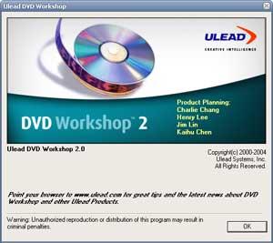 Обзор программ DVD-авторинга, фото 16