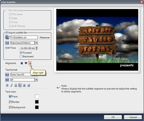 Ulead DVD Movie Factory 6, фото 14