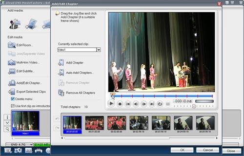 Ulead DVD Movie Factory 6, фото 27