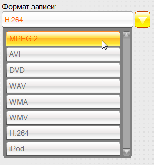 AverMedia DarkCrystal HD Capture Pro, фото 13