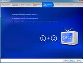 AverMedia DarkCrystal HD Capture Station, фото 14