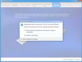 AverMedia DarkCrystal HD Capture Station, фото 16