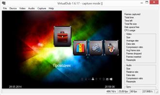 AverMedia ExtremeCap U3:, фото 21