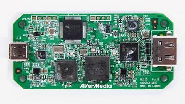 Карта захвата AverMedia ExtremeCap UVC, фото 7