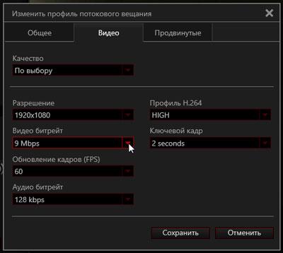 Карта захвата AverMedia ExtremeCap UVC, фото 13
