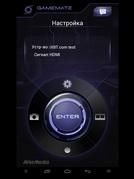 AverMedia Game Capture HD II:, фото 48