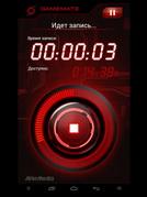 AverMedia Game Capture HD II:, фото 50