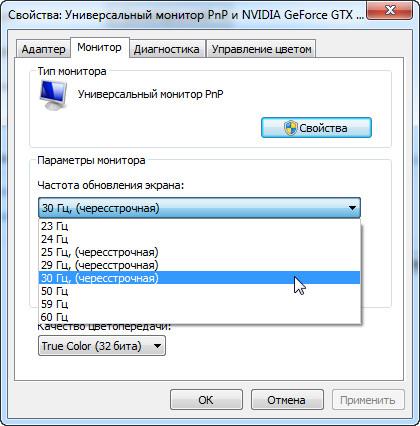 AverMedia Game Capture HD II:, фото 11