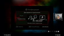 AverMedia Game Capture HD II:, фото 35
