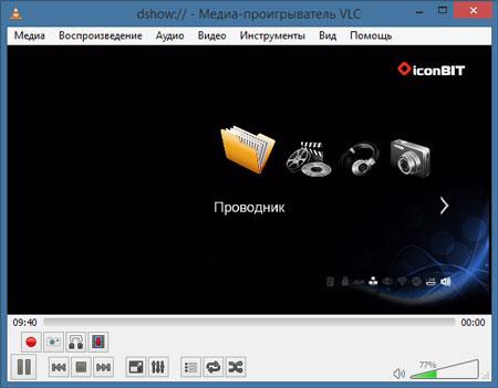 Карта захвата AVerMedia Live Gamer Extreme, фото 16