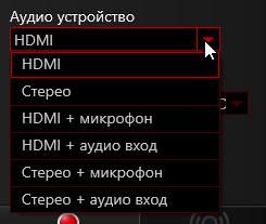 Карта захвата AVerMedia Live Gamer Extreme, фото 18
