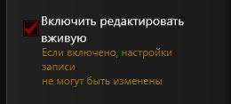 Карта захвата AVerMedia Live Gamer Extreme, фото 33