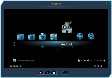 AverMedia Live Gamer HD:, фото 23