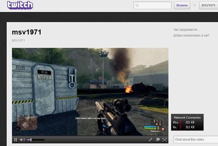 AverMedia Live Gamer HD:, фото 28
