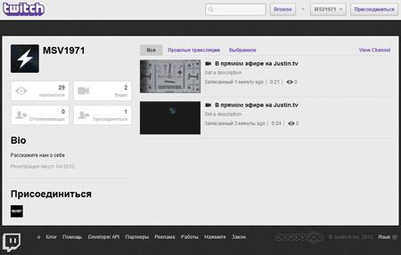 AverMedia Live Gamer HD:, фото 26
