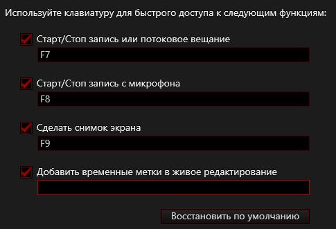 карта захвата AverMedia Live Gamer HD 2