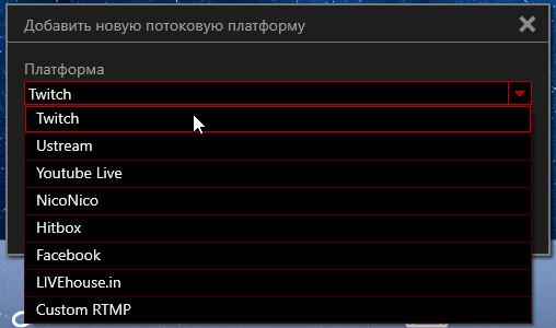карта захвата AverMedia Live Gamer HD 2