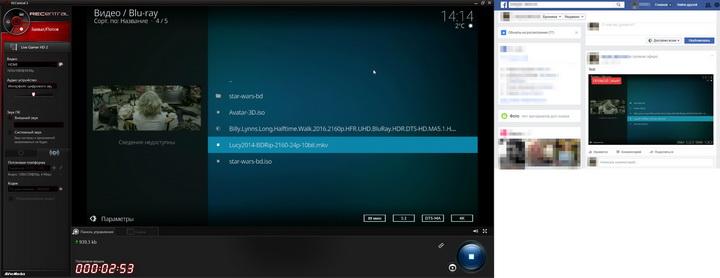 карта захвата AverMedia Live Gamer HD 2