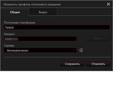 Карта захвата AverMedia Live Gamer Portable 2