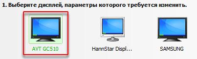 Карта захвата AverMedia Live Gamer Portable 2