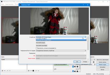Карта захвата AverMedia Live Gamer Portable 2