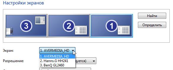 AverMedia Live Gamer Portable:, фото 4