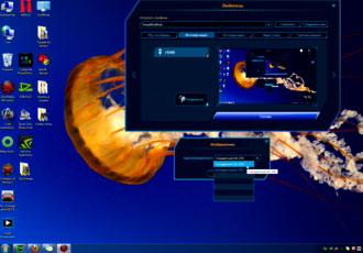 AverMedia Live Gamer Portable:, фото 13