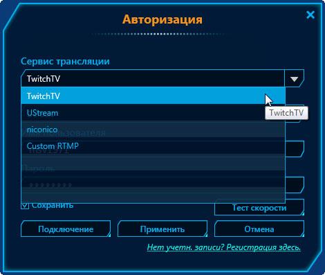 AverMedia Live Gamer Portable:, фото 6