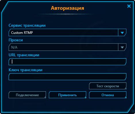 AverMedia Live Gamer Portable:, фото 9