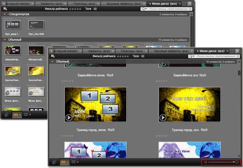 Avid Studio:, фото 10