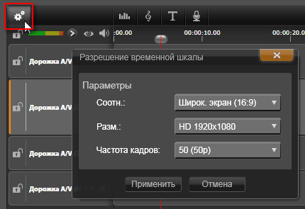 Avid Studio:, фото 14