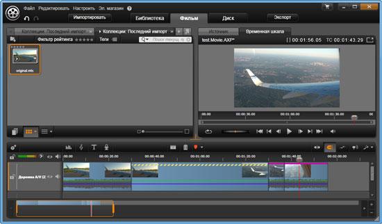 Avid Studio:, фото 44