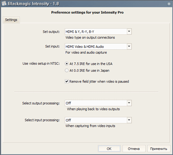 Blackmagicdesign Intensity и Intensity Pro, фото 23
