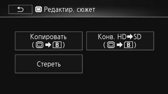 Видеокамера Canon Legria HF G10:, фото 16