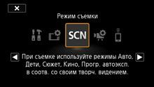 Видеокамера Canon Legria HF-R56