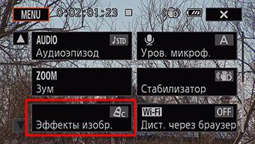 Видеокамера Canon Legria HF G40