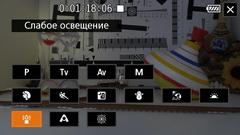 Видеокамера Canon XF405:, фото 48