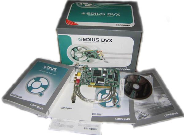 Тестирование Canopus EDIUS DVX, фото 1