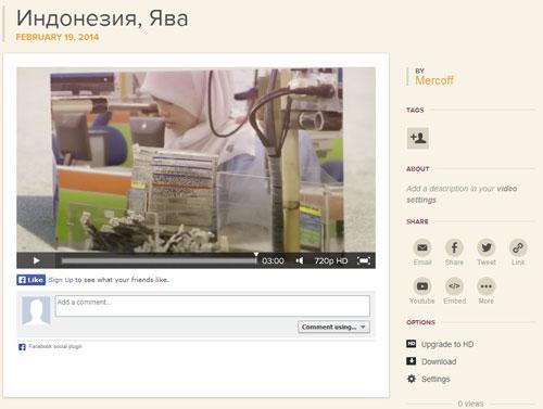 Облачные видеомонтажные сервисы:, фото 10