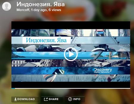 Облачные видеомонтажные сервисы:, фото 17