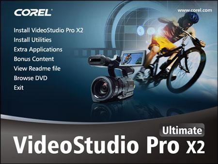 Corel VideoStudio Pro X2 Ultimate, фото 3